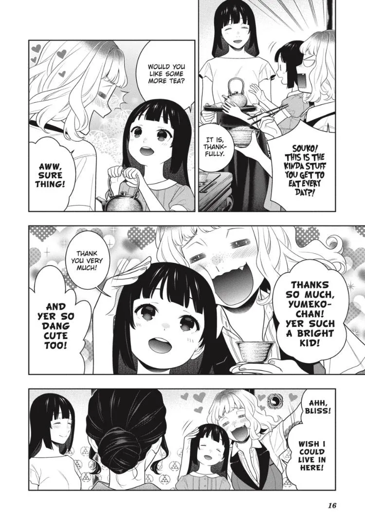 Read Kakegurui chapter 97.5 image 16 on Lezhin