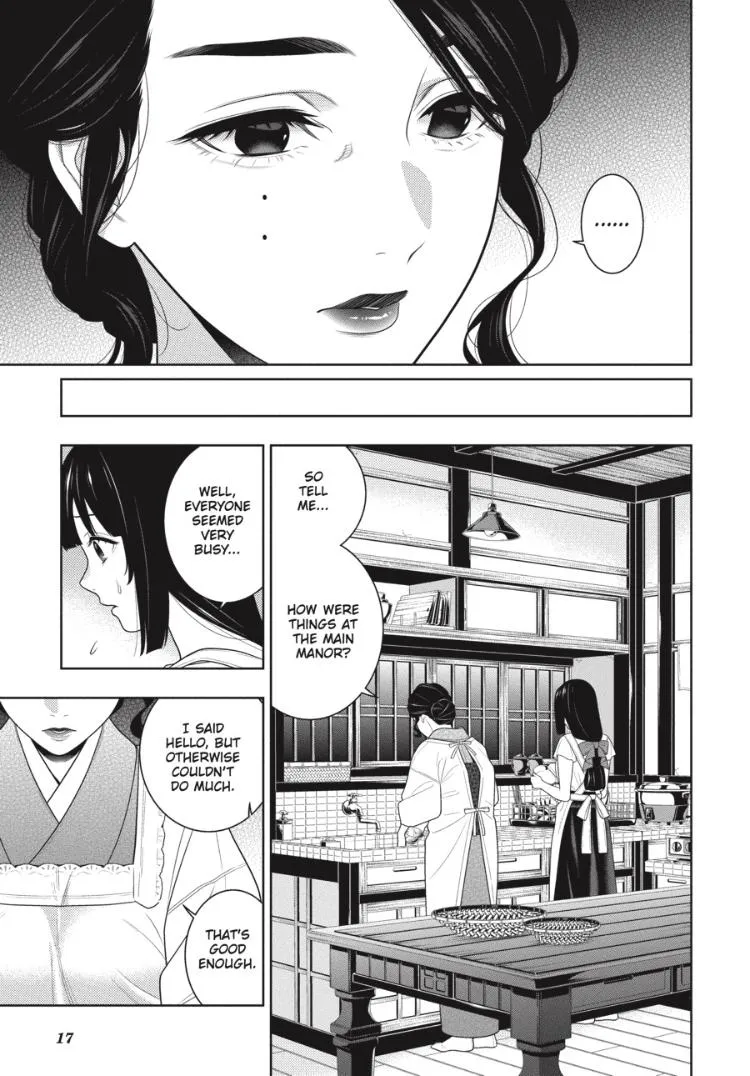 Read Kakegurui chapter 97.5 image 17 on Lezhin