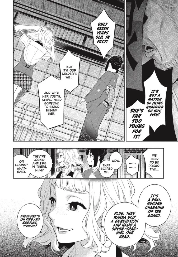 Read Kakegurui chapter 97.5 image 2 on Lezhin