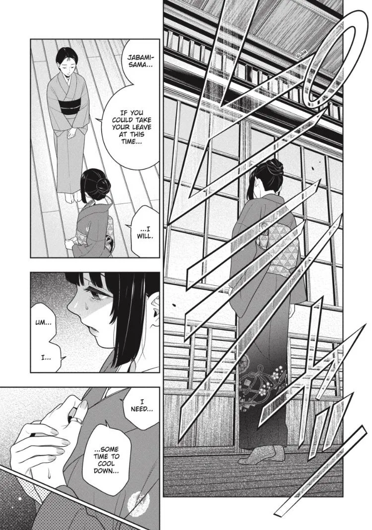 Read Kakegurui chapter 97.5 image 21 on Lezhin