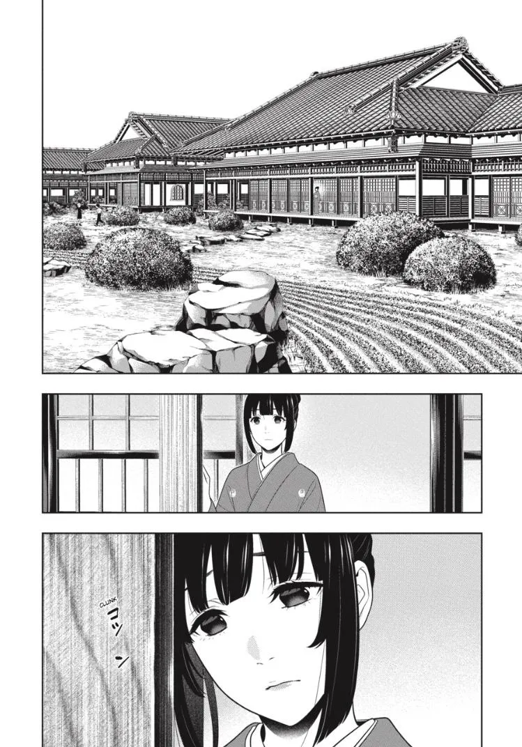 Read Kakegurui chapter 97.5 image 22 on Lezhin