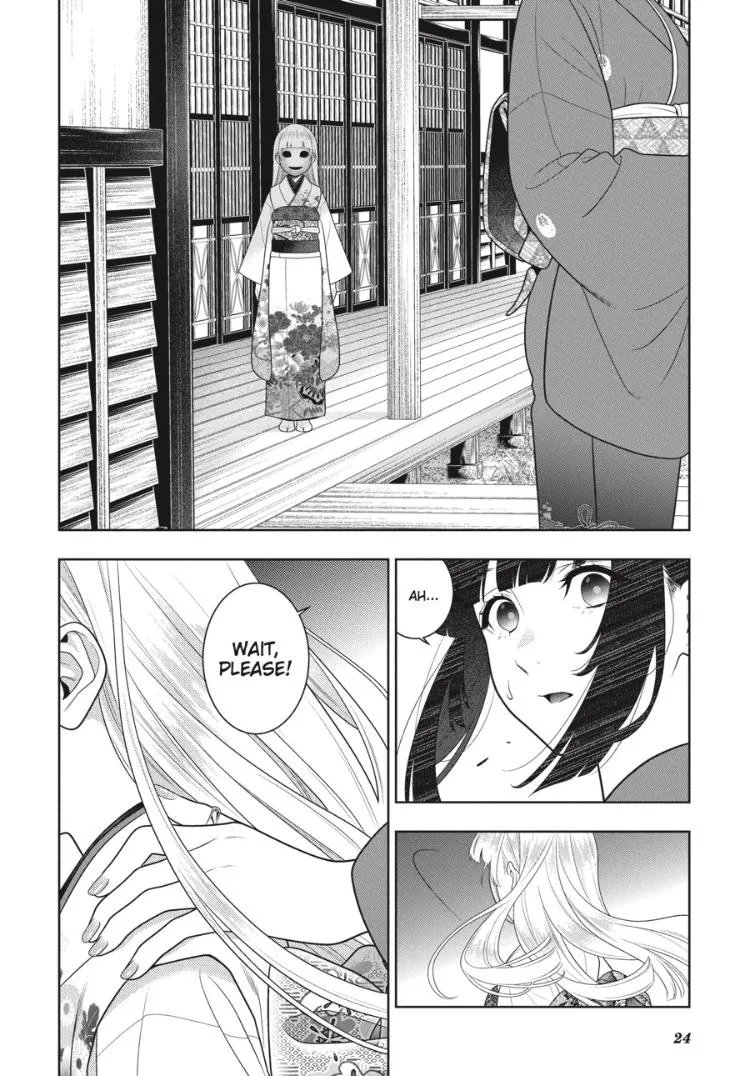 Read Kakegurui chapter 97.5 image 24 on Lezhin