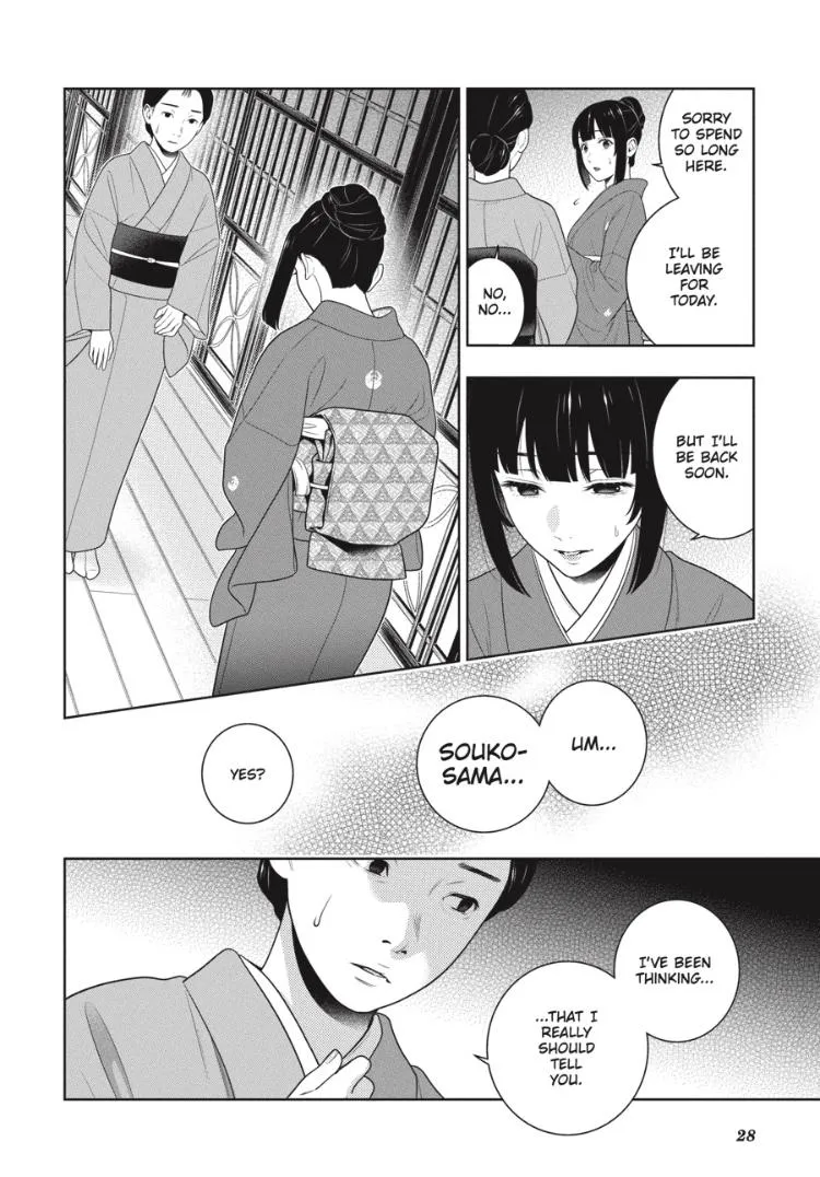 Read Kakegurui chapter 97.5 image 28 on Lezhin