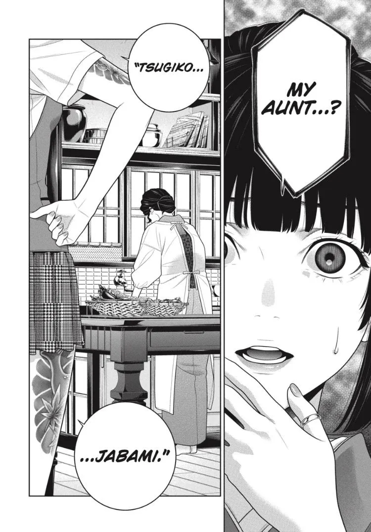 Read Kakegurui chapter 97.5 image 30 on Lezhin