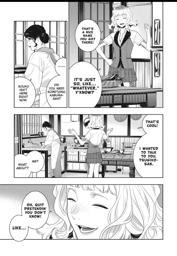 Read Kakegurui chapter 97.5 image 31 on Lezhin