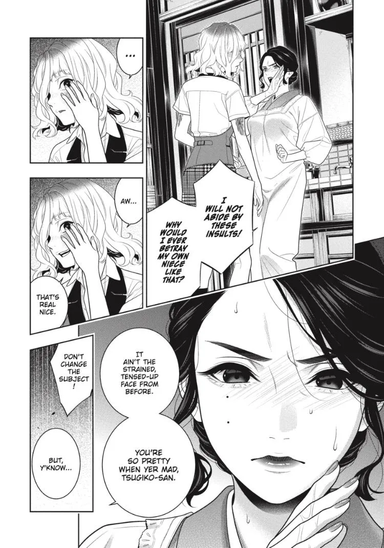 Read Kakegurui chapter 97.5 image 36 on Lezhin