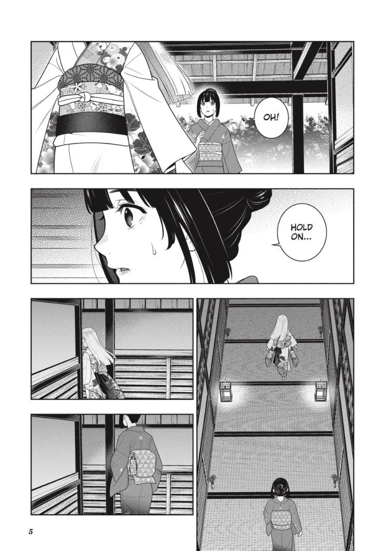 Read Kakegurui chapter 97.5 image 5 on Lezhin