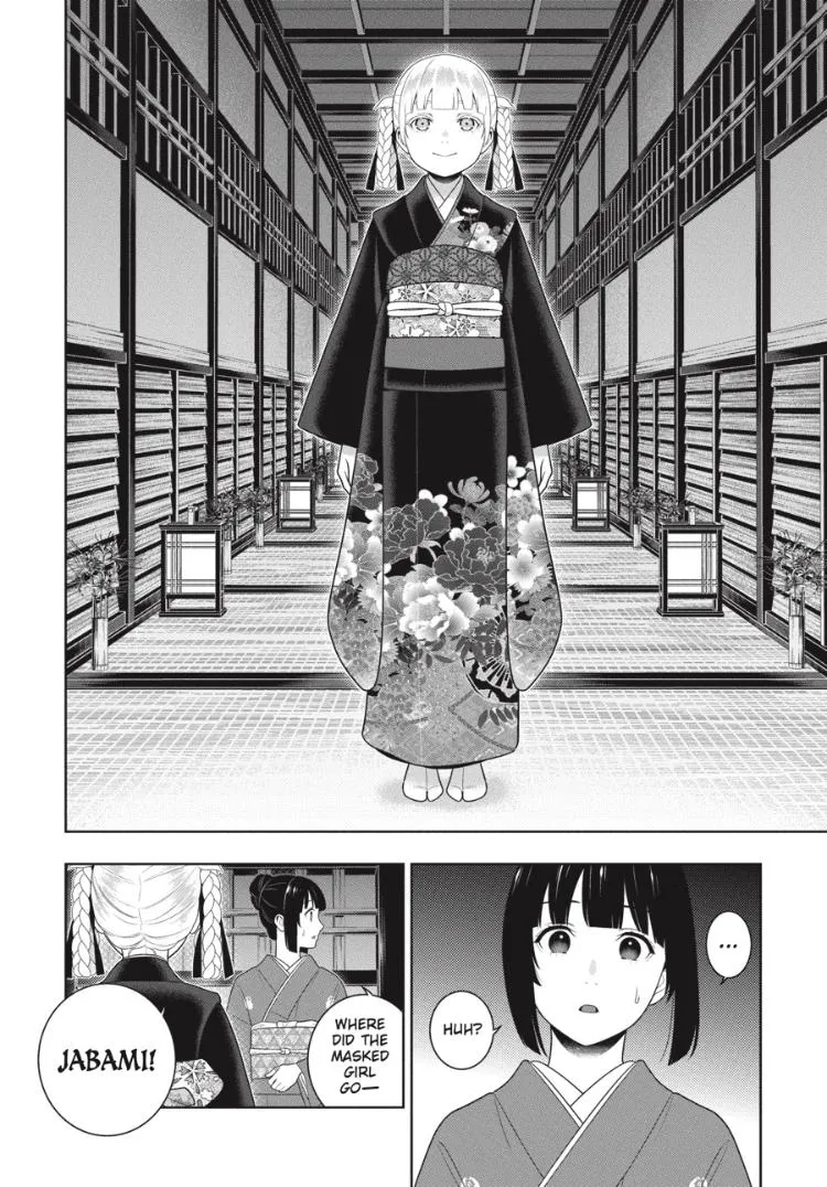Read Kakegurui chapter 97.5 image 6 on Lezhin