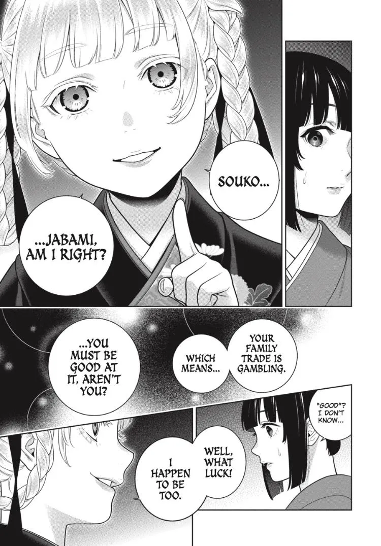 Read Kakegurui chapter 97.5 image 7 on Lezhin