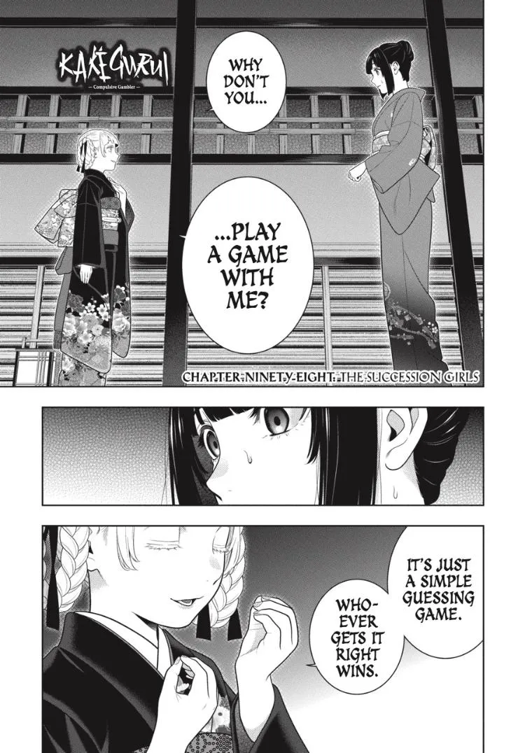 Read Kakegurui chapter 97.5 image 9 on Lezhin