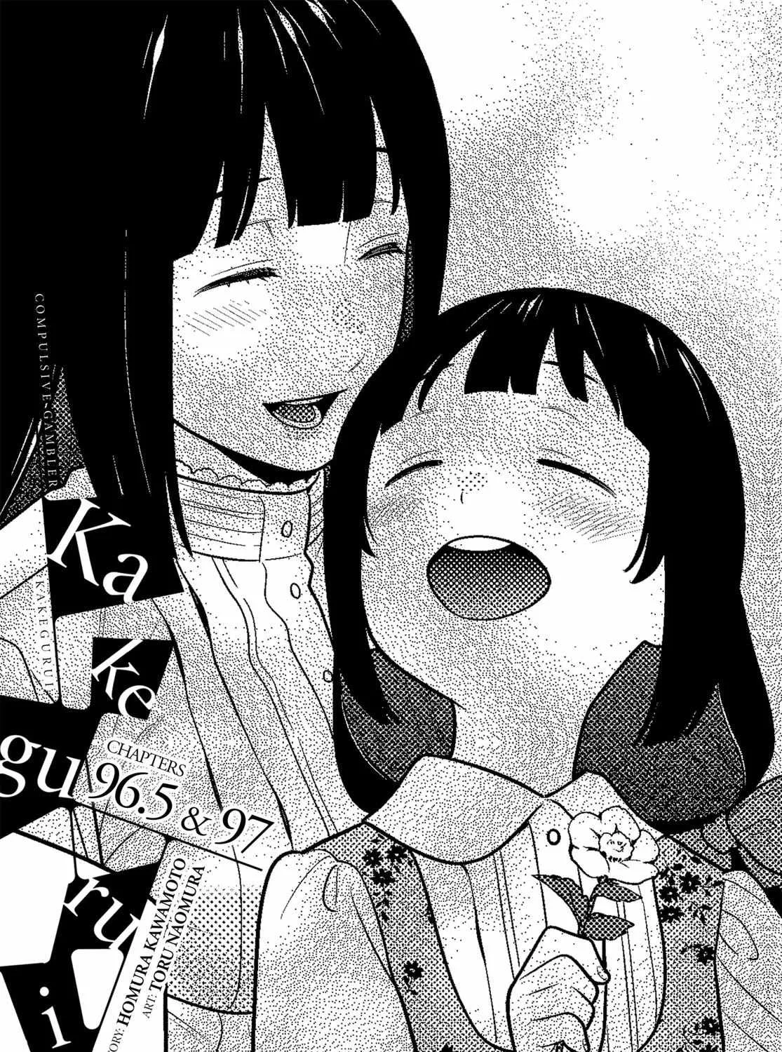 Read Kakegurui chapter 97 image 1 on Lezhin
