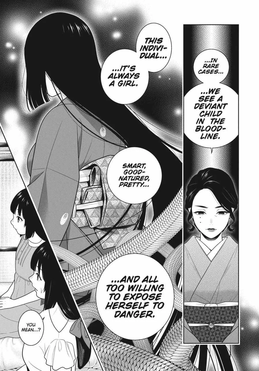 Read Kakegurui chapter 97 image 11 on Lezhin