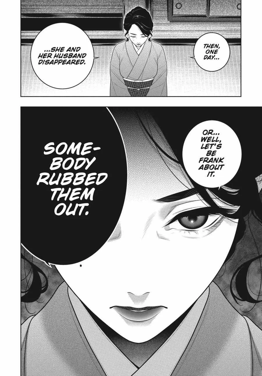 Read Kakegurui chapter 97 image 16 on Lezhin