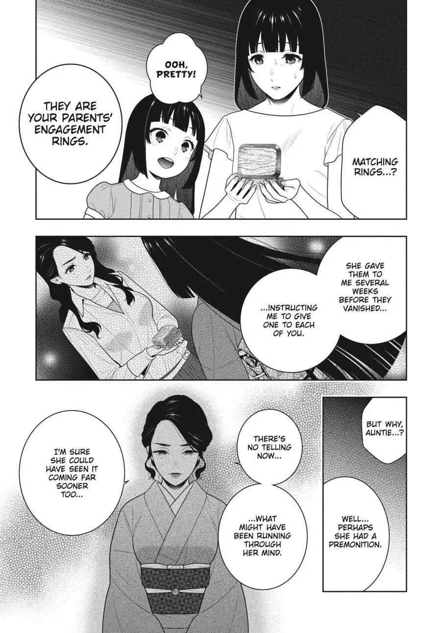 Read Kakegurui chapter 97 image 19 on Lezhin
