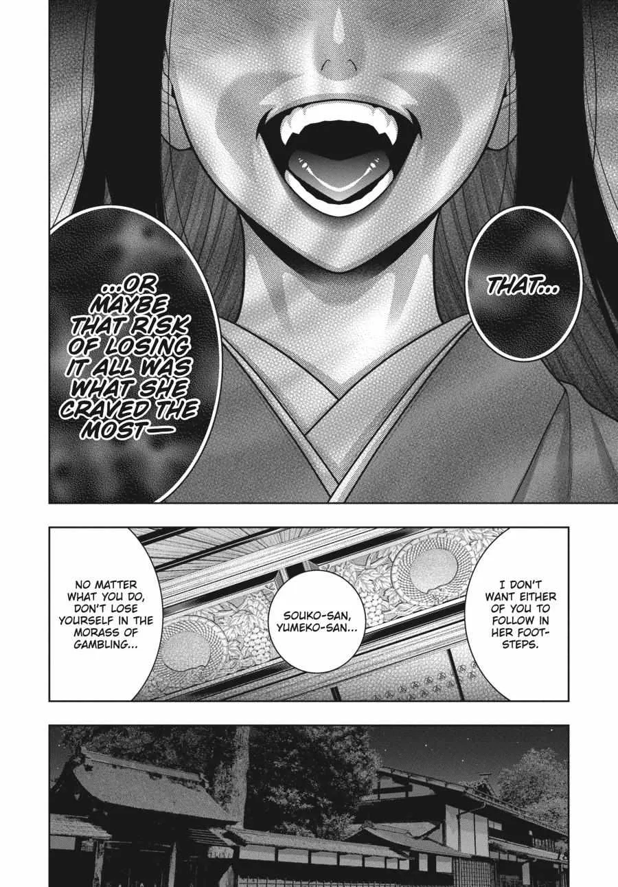 Read Kakegurui chapter 97 image 20 on Lezhin