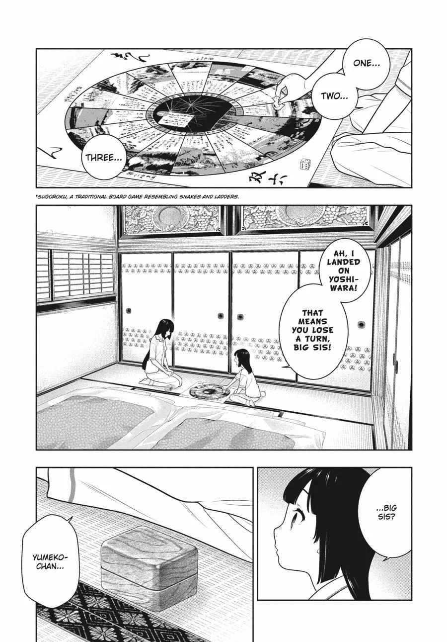 Read Kakegurui chapter 97 image 21 on Lezhin
