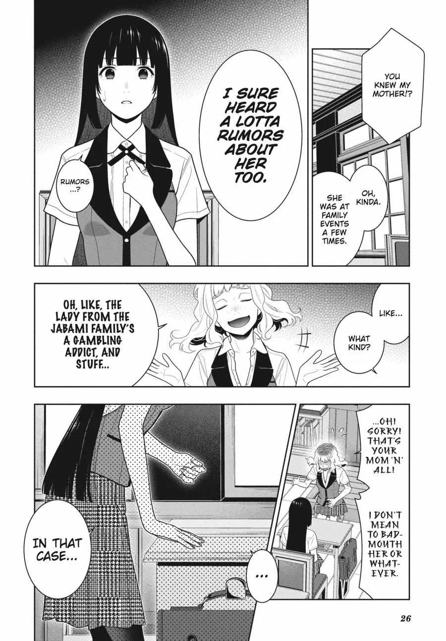 Read Kakegurui chapter 97 image 28 on Lezhin