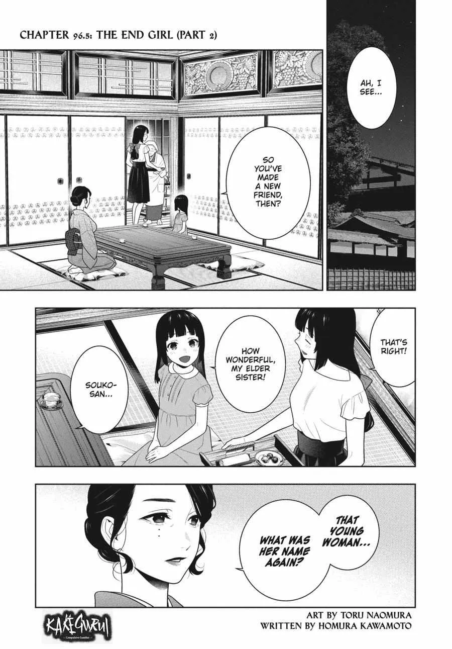 Read Kakegurui chapter 97 image 3 on Lezhin