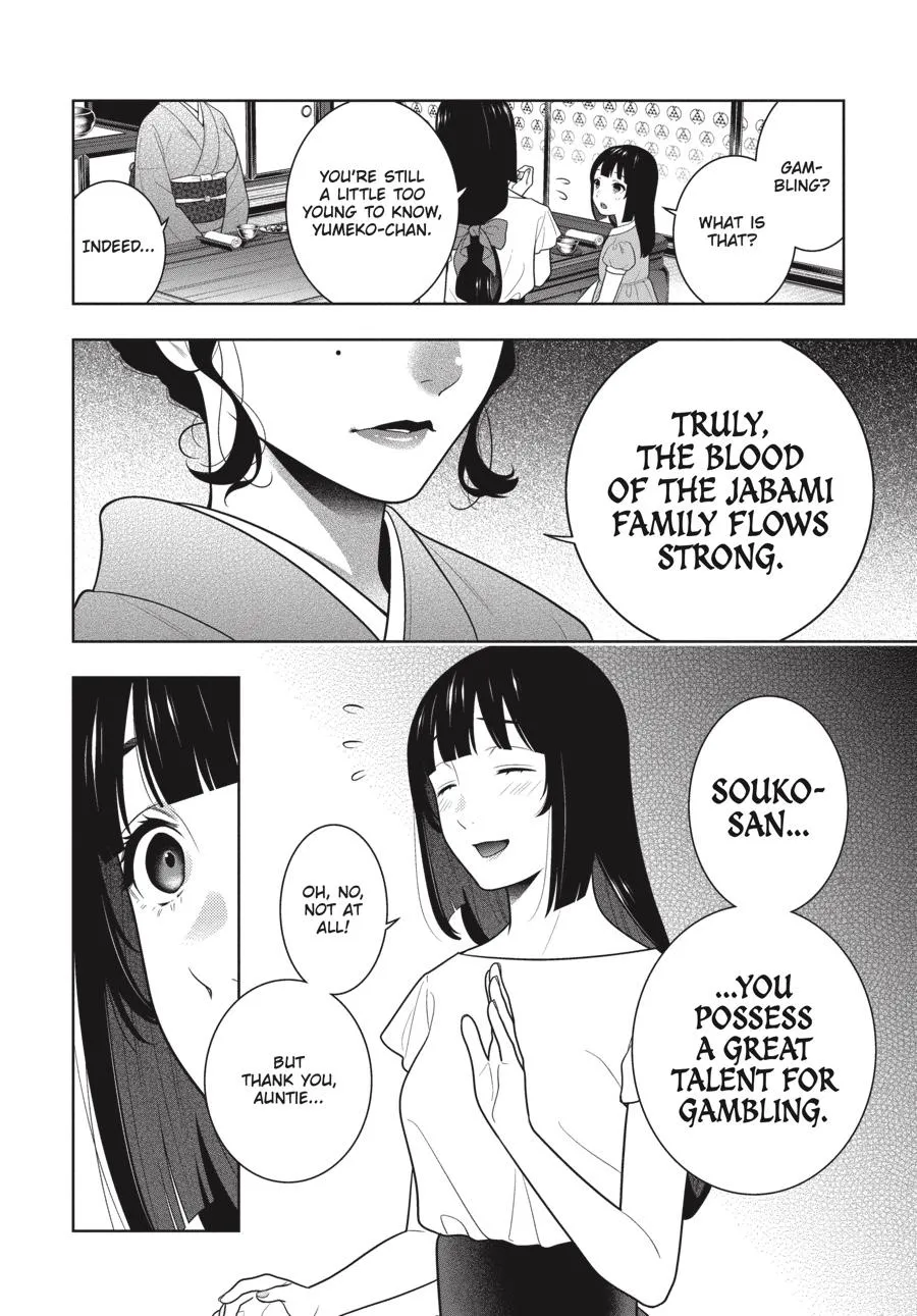 Read Kakegurui chapter 97 image 6 on Lezhin