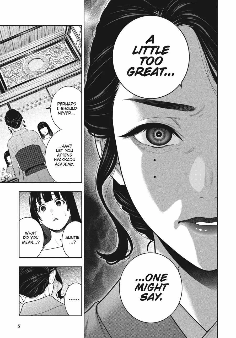 Read Kakegurui chapter 97 image 7 on Lezhin