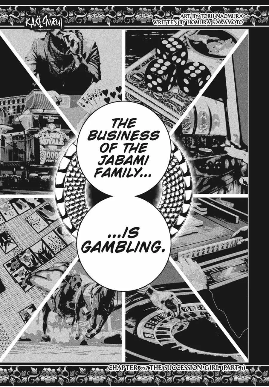 Read Kakegurui chapter 97 image 9 on Lezhin