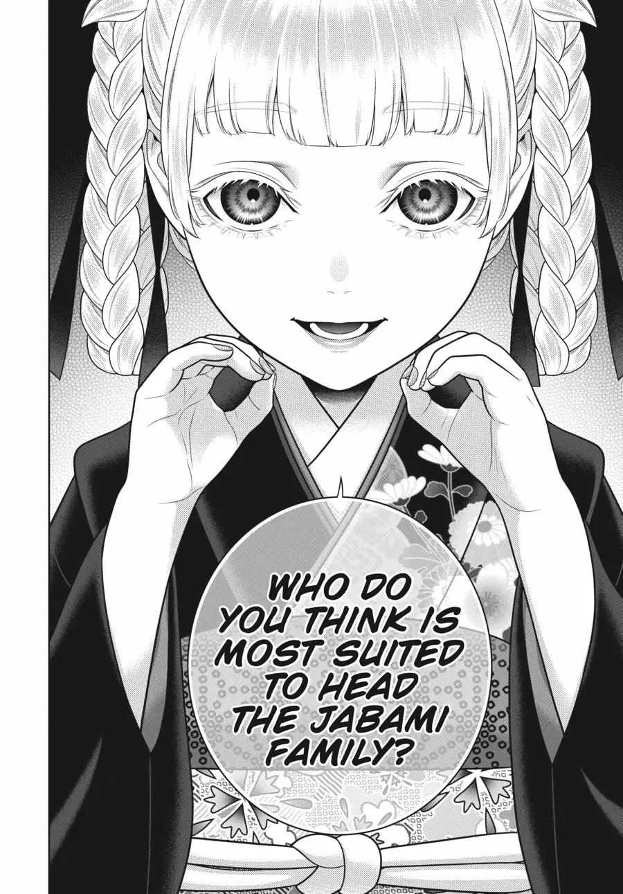 Read Kakegurui chapter 98 image 11 on Lezhin