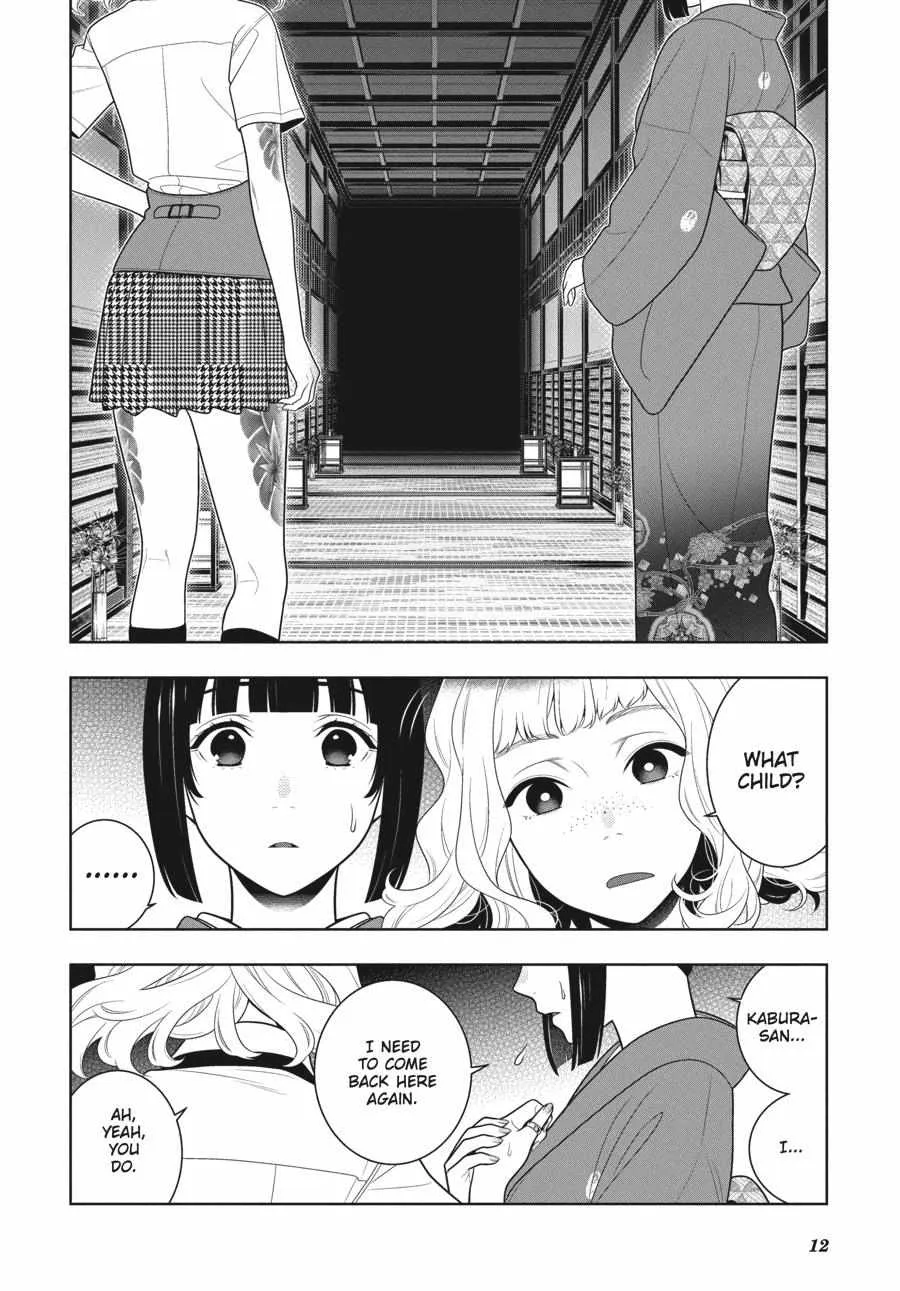 Read Kakegurui chapter 98 image 13 on Lezhin