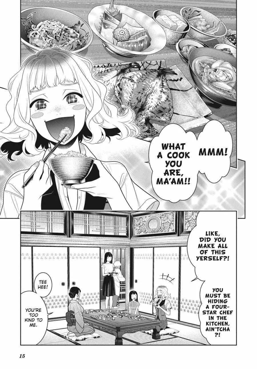 Read Kakegurui chapter 98 image 16 on Lezhin