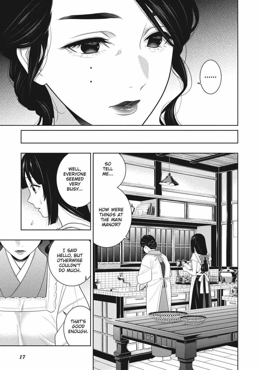 Read Kakegurui chapter 98 image 18 on Lezhin