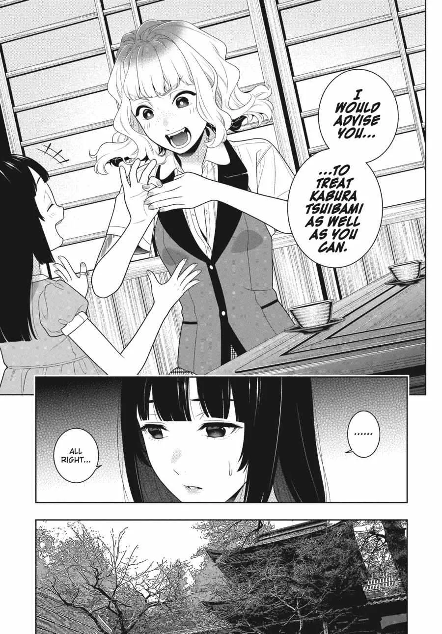 Read Kakegurui chapter 98 image 20 on Lezhin