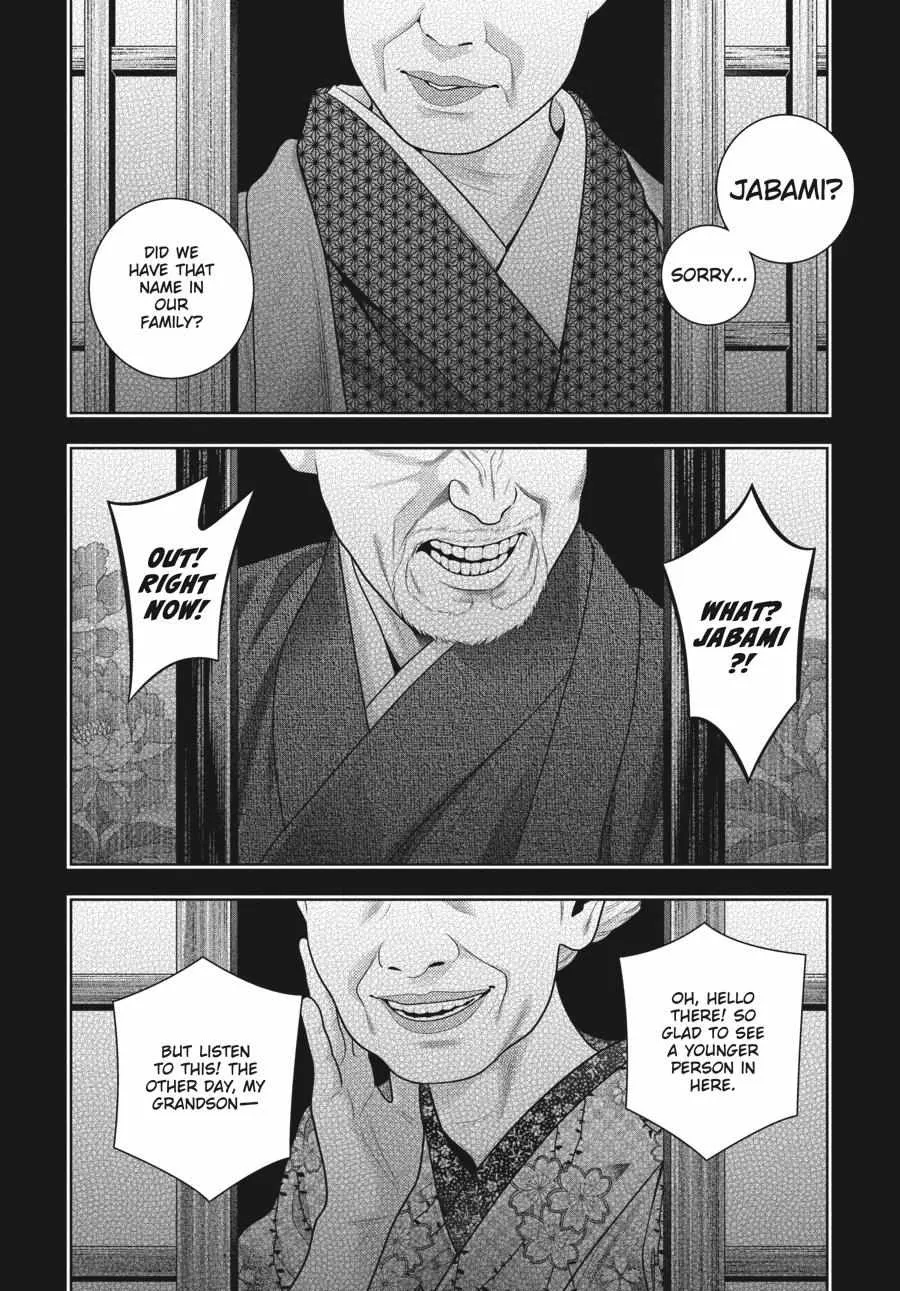 Read Kakegurui chapter 98 image 21 on Lezhin
