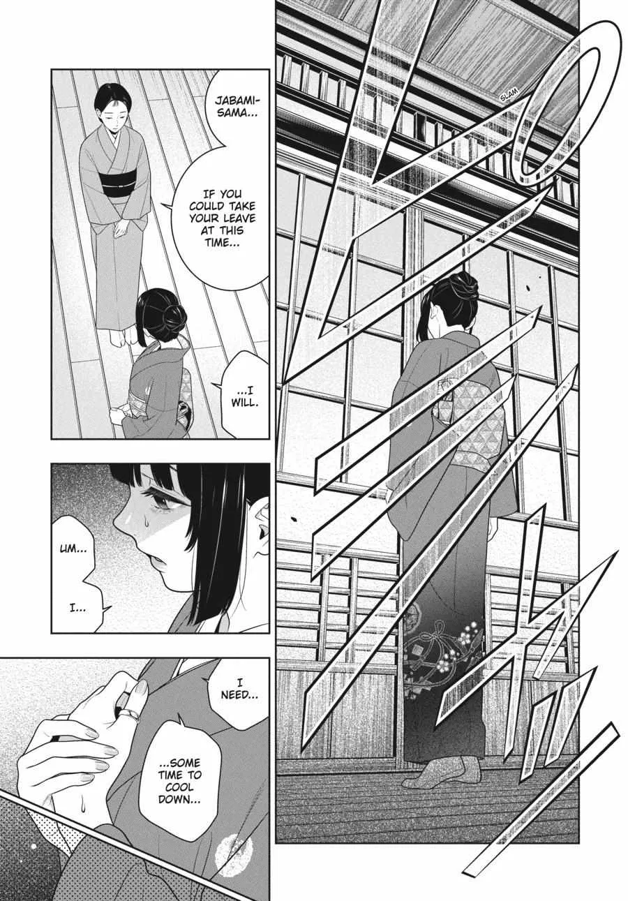 Read Kakegurui chapter 98 image 22 on Lezhin