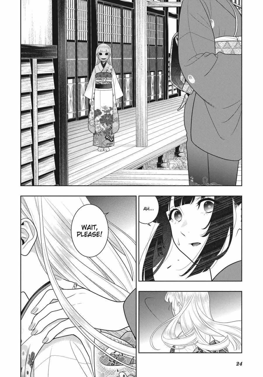 Read Kakegurui chapter 98 image 25 on Lezhin