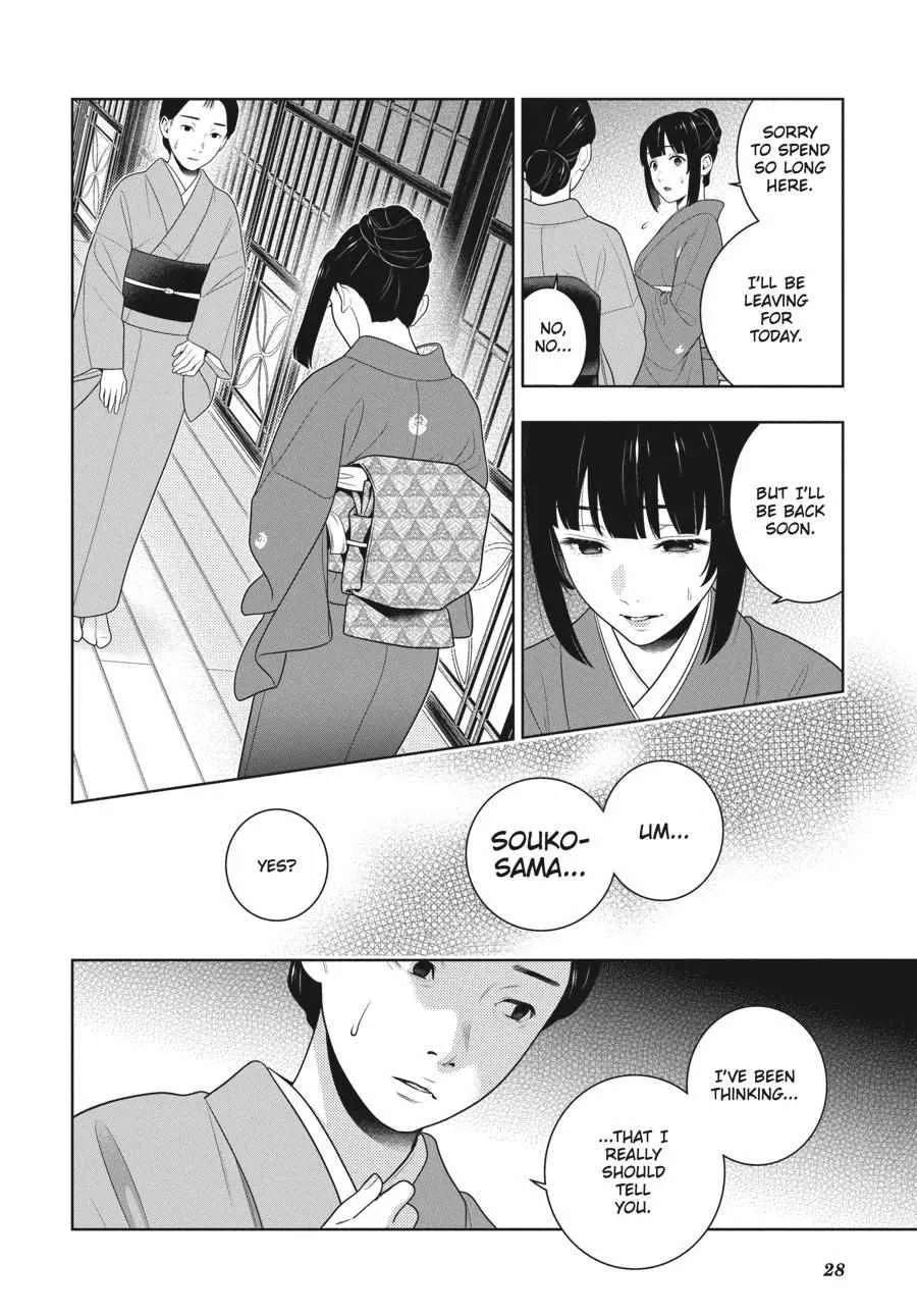 Read Kakegurui chapter 98 image 29 on Lezhin
