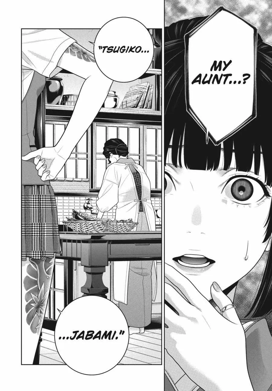 Read Kakegurui chapter 98 image 31 on Lezhin