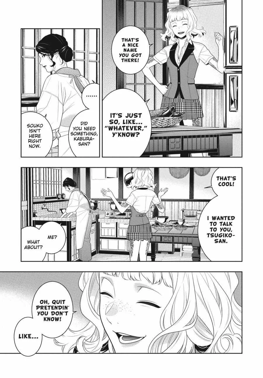 Read Kakegurui chapter 98 image 32 on Lezhin