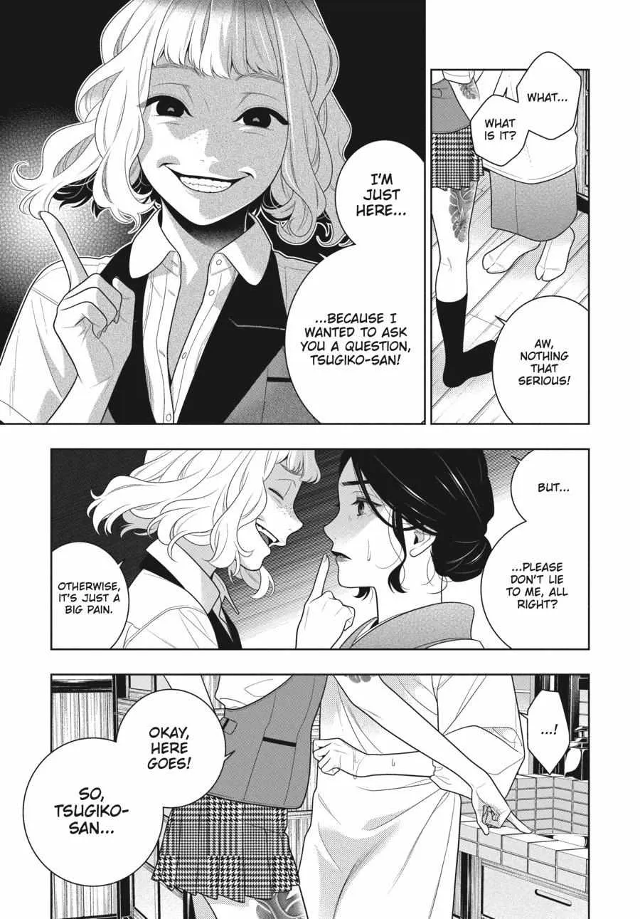 Read Kakegurui chapter 98 image 34 on Lezhin