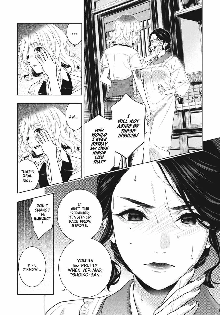Read Kakegurui chapter 98 image 37 on Lezhin