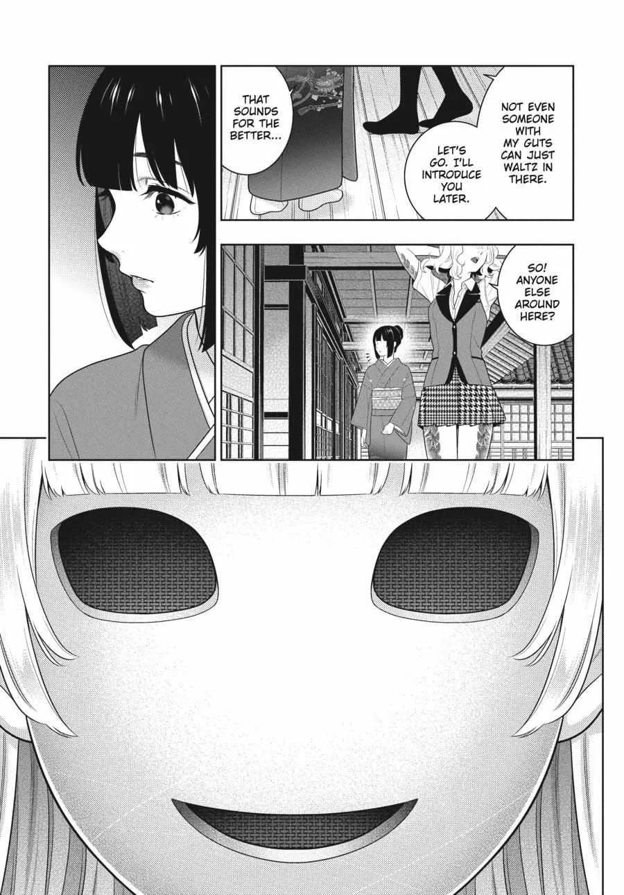 Read Kakegurui chapter 98 image 4 on Lezhin