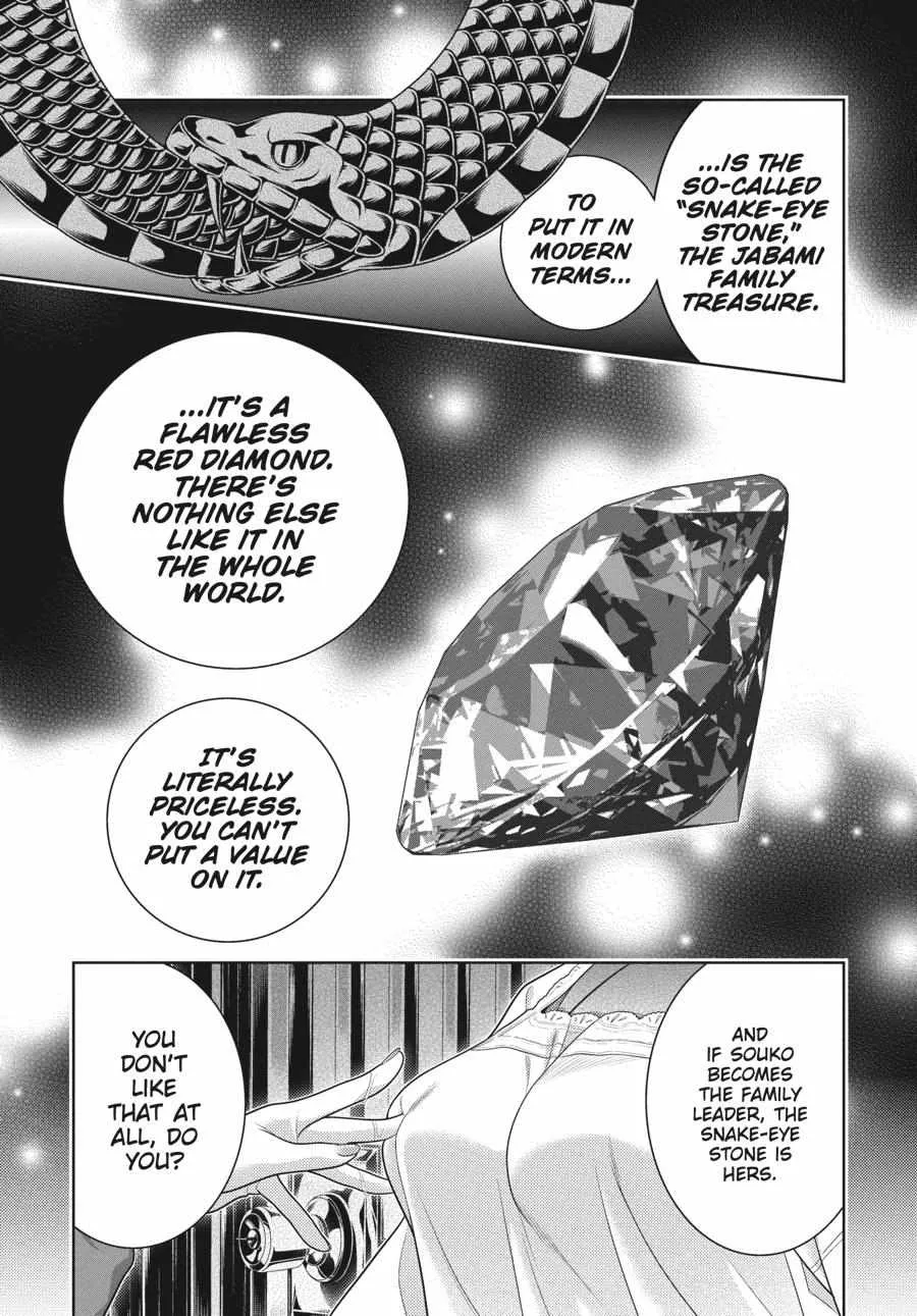 Read Kakegurui chapter 98 image 40 on Lezhin