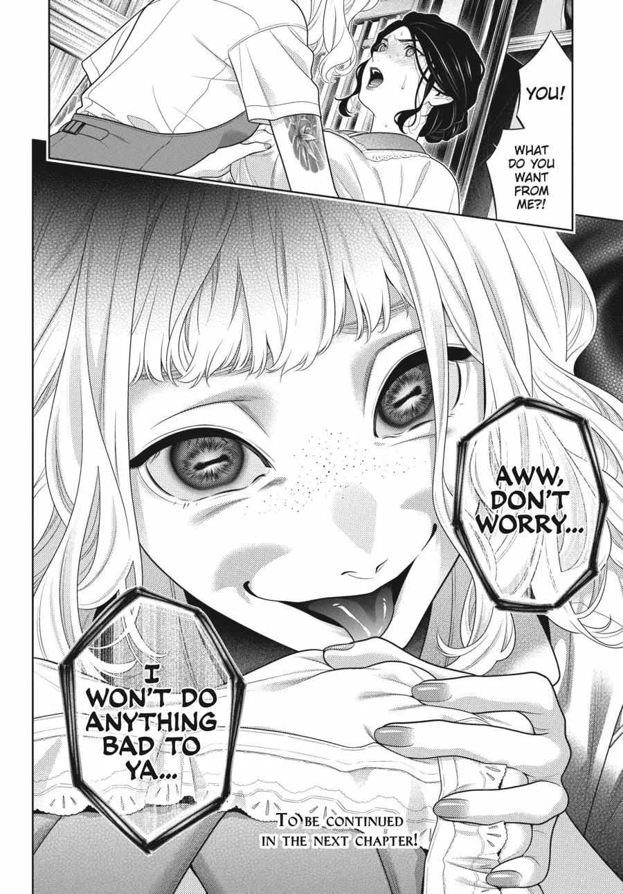 Read Kakegurui chapter 98 image 41 on Lezhin