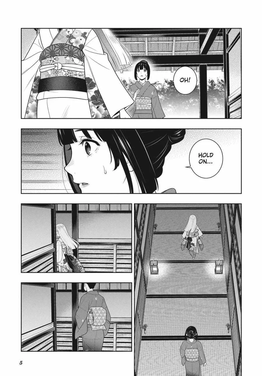 Read Kakegurui chapter 98 image 6 on Lezhin