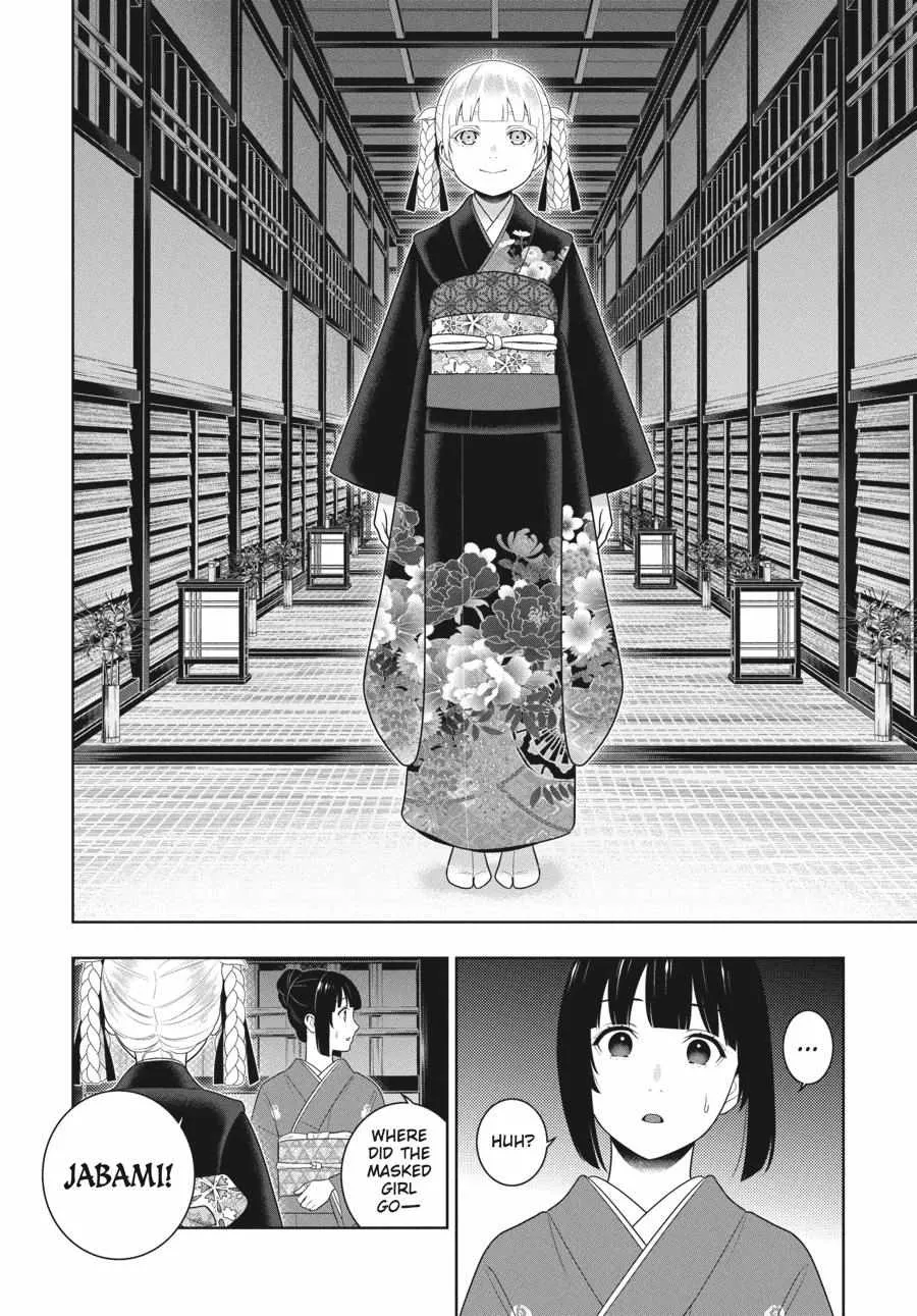 Read Kakegurui chapter 98 image 7 on Lezhin