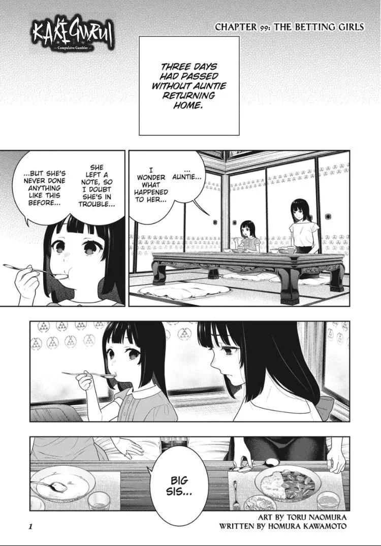 Read Kakegurui chapter 99 image 1 on Lezhin