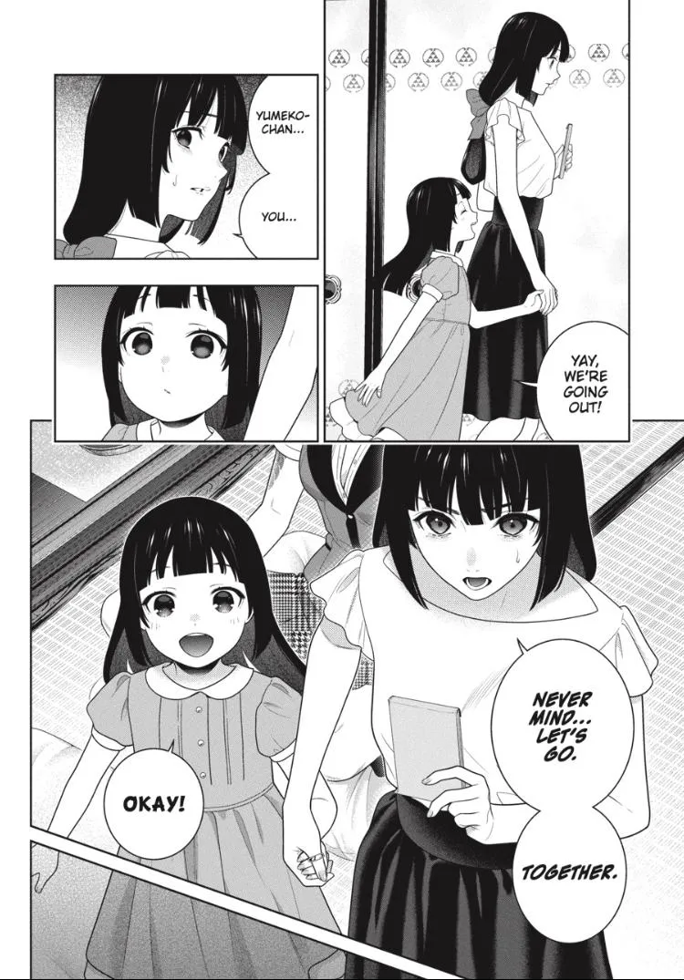 Read Kakegurui chapter 99 image 10 on Lezhin