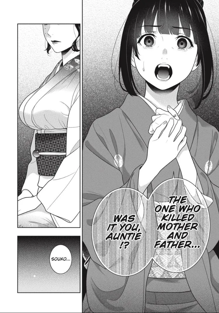 Read Kakegurui chapter 99 image 16 on Lezhin