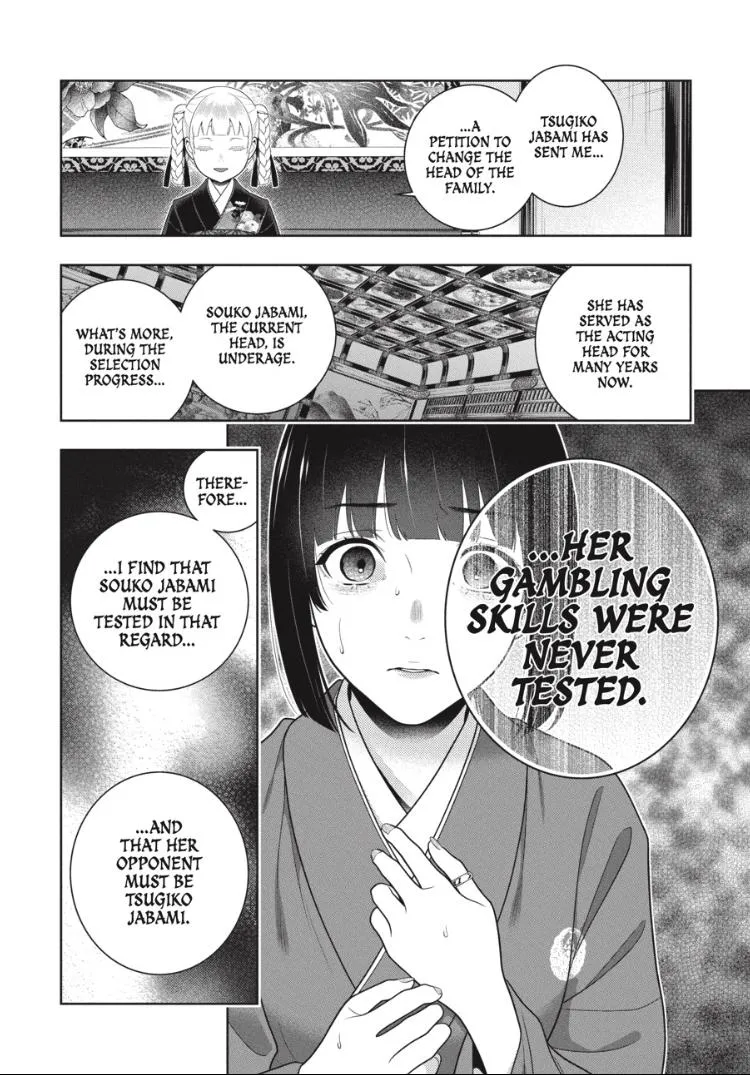 Read Kakegurui chapter 99 image 18 on Lezhin