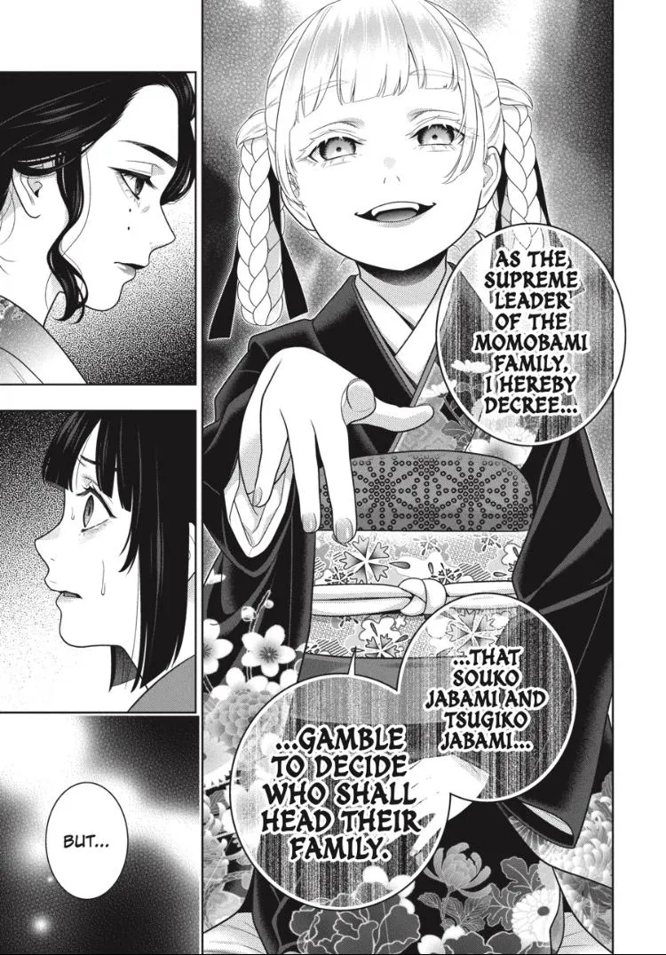 Read Kakegurui chapter 99 image 19 on Lezhin