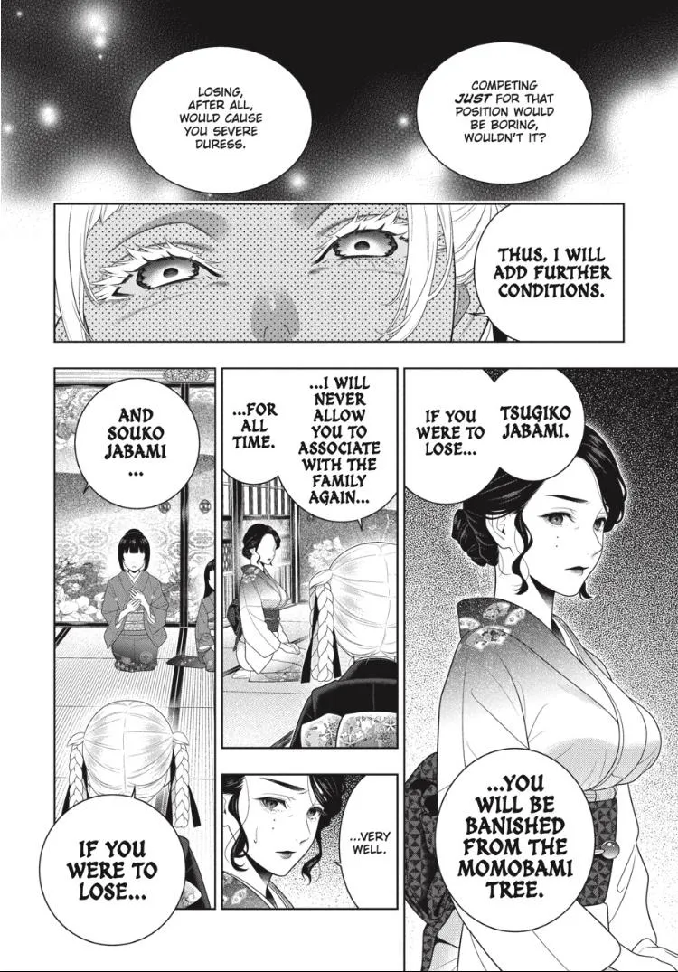 Read Kakegurui chapter 99 image 20 on Lezhin