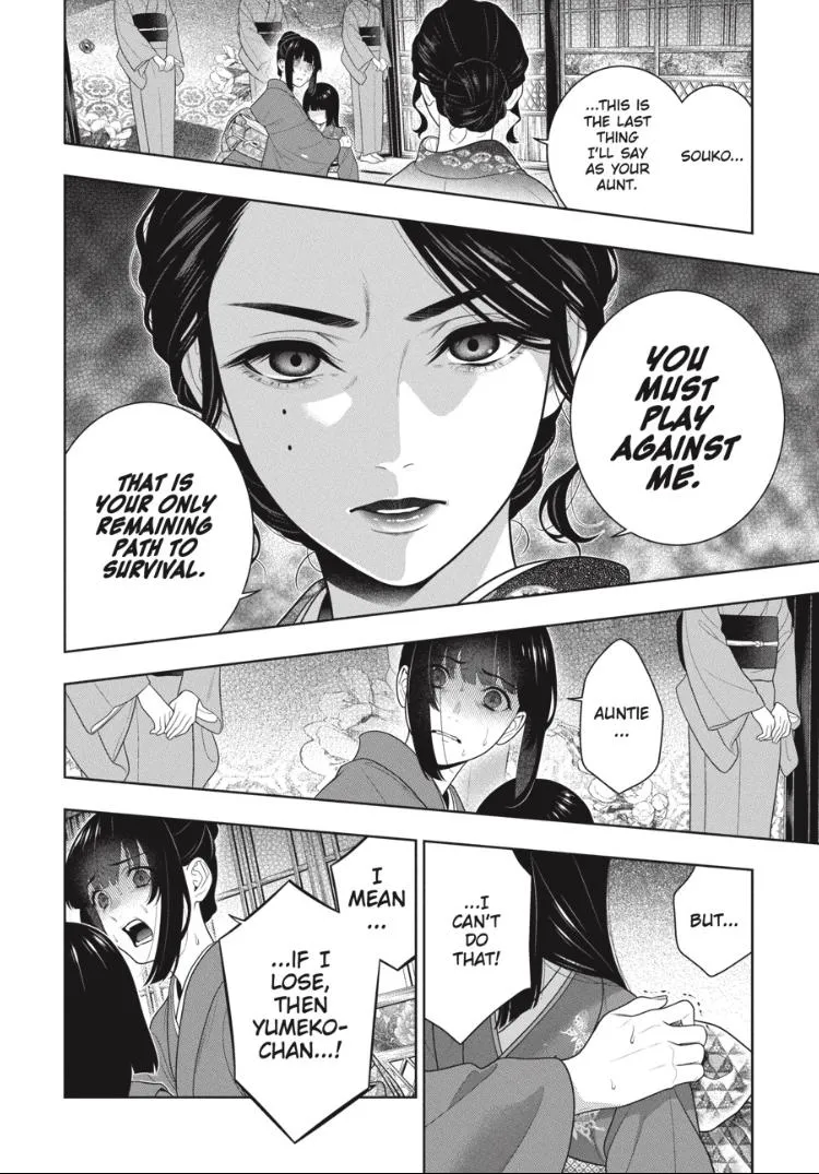 Read Kakegurui chapter 99 image 25 on Lezhin